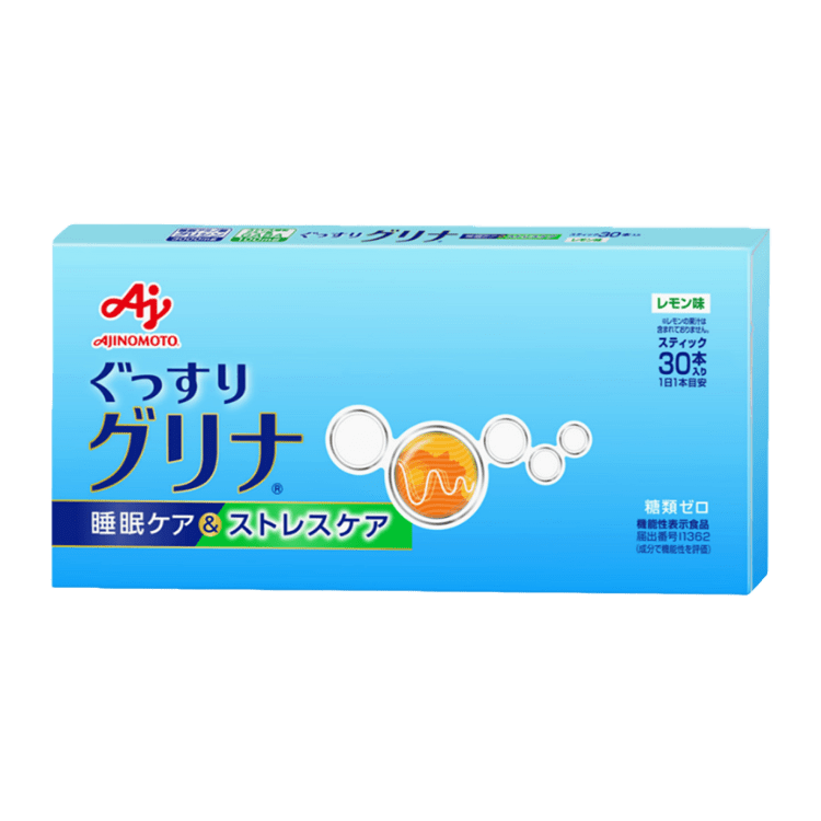 グリナ