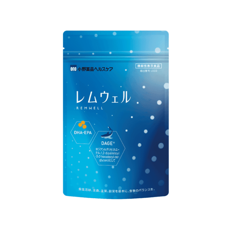 レムウェル