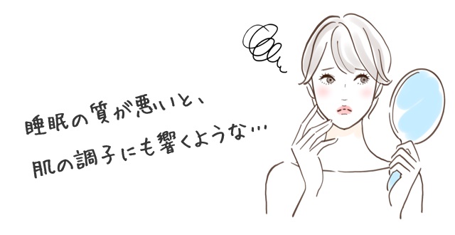 悩み